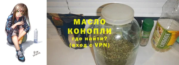 MDMA Premium VHQ Карпинск